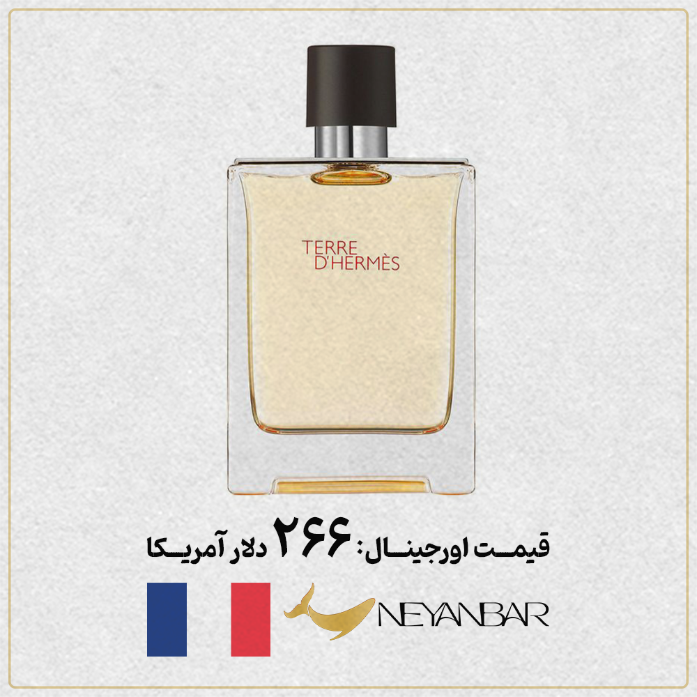 قیمت دلاری عطر ادکلن هرمس تق اورجینال خرید از نی عنبر